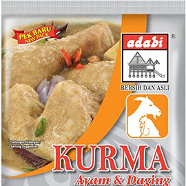 Adabi kurma powder 250g