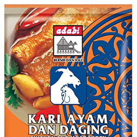 Adabi meat curry powder 250g