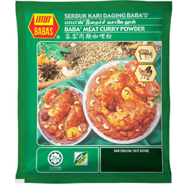 Baba's Meat curry 25g