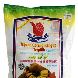 Goreng Pisang Cap Tangan 400g
