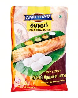 Dosa Batter Amutham 1 kg