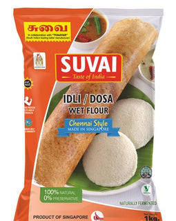 Dosa Batter Suvai 1 kg