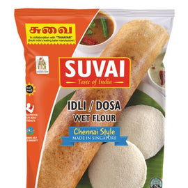 Dosa Batter Suvai 1 kg
