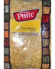 Moong dal flour roasted 500g