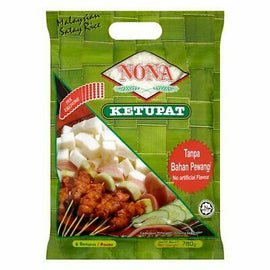 Nona Ketupat Big