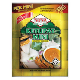 Nona Ketupat Mini White 30pcs