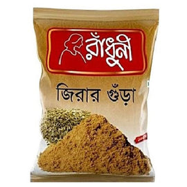 Radhuni Cumin powder 200g