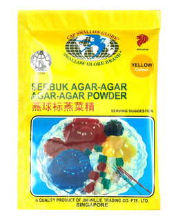 Swallow brand agar-agar powder (yellow) 10g